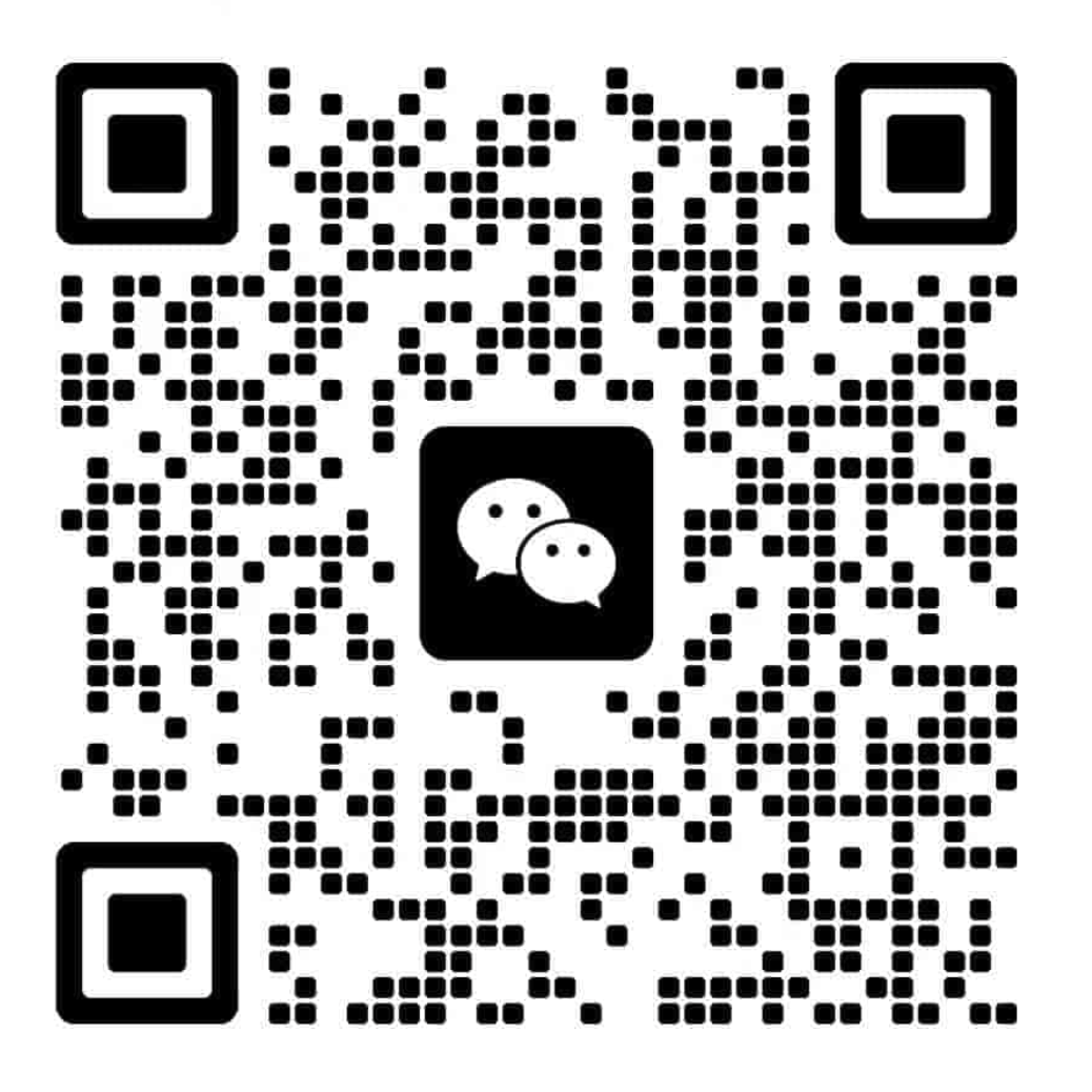 咨询二维码